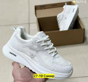Кроссовки