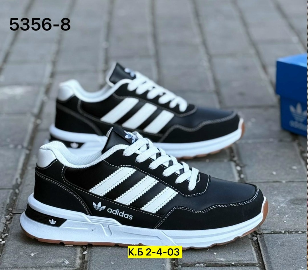 кроссовки adidas,,кроссовки мужские adidas,кроссовки мужские адидас,кроссовки адидас