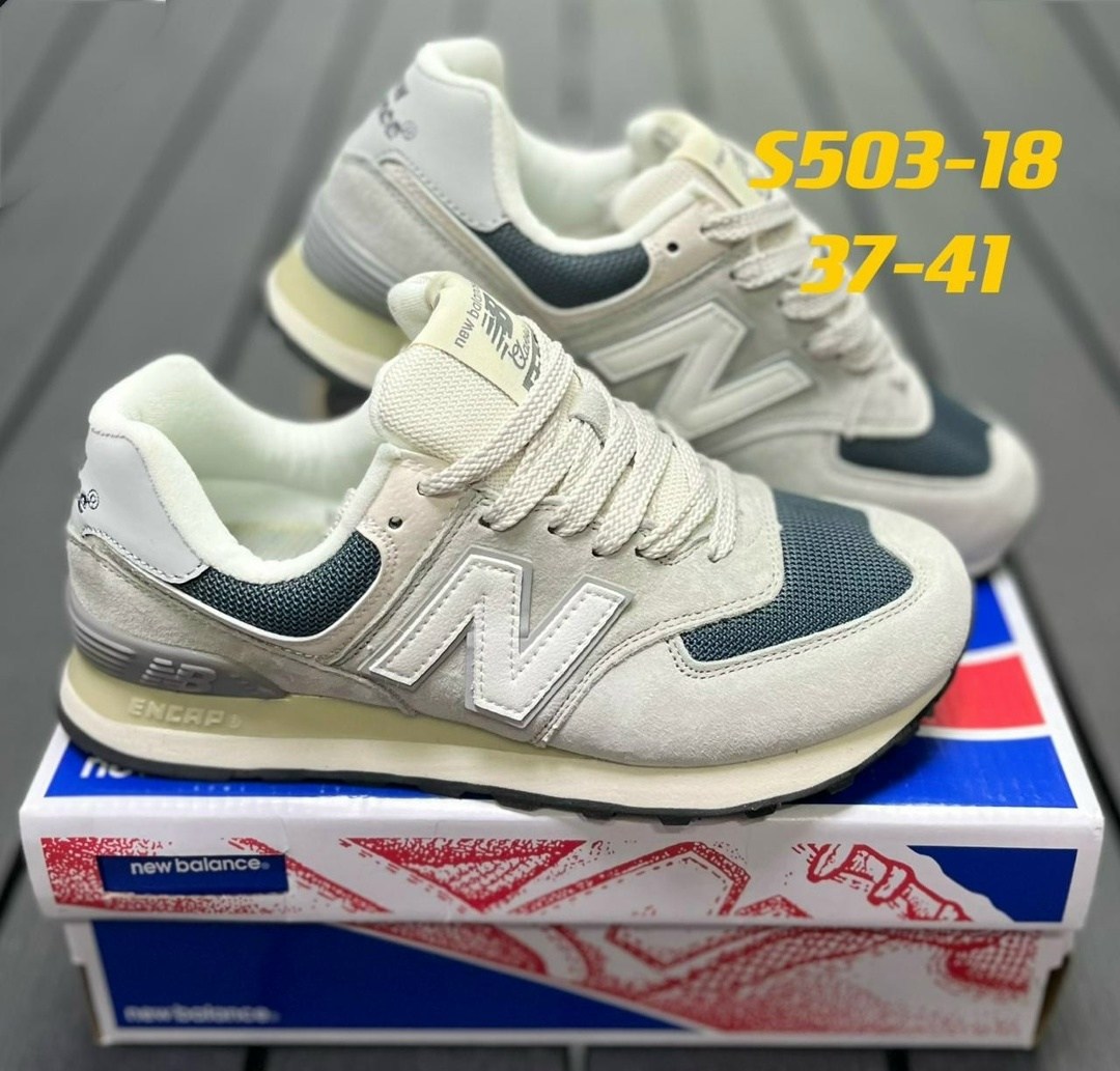 кроссовки new balance 574,кроссовки new balance,кроссовки женские new balance 574,кроссовки,кроссовки женские new balance