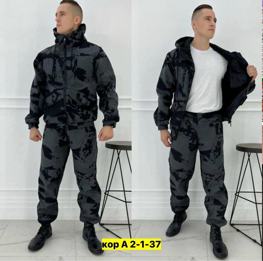 камуфляжные костюмы,камуфляжный костюм мужской,камуфляж костюм,костюм для мужчин