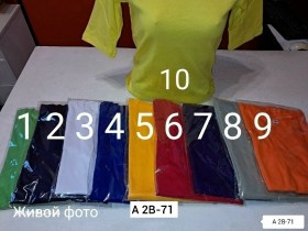 Футболка