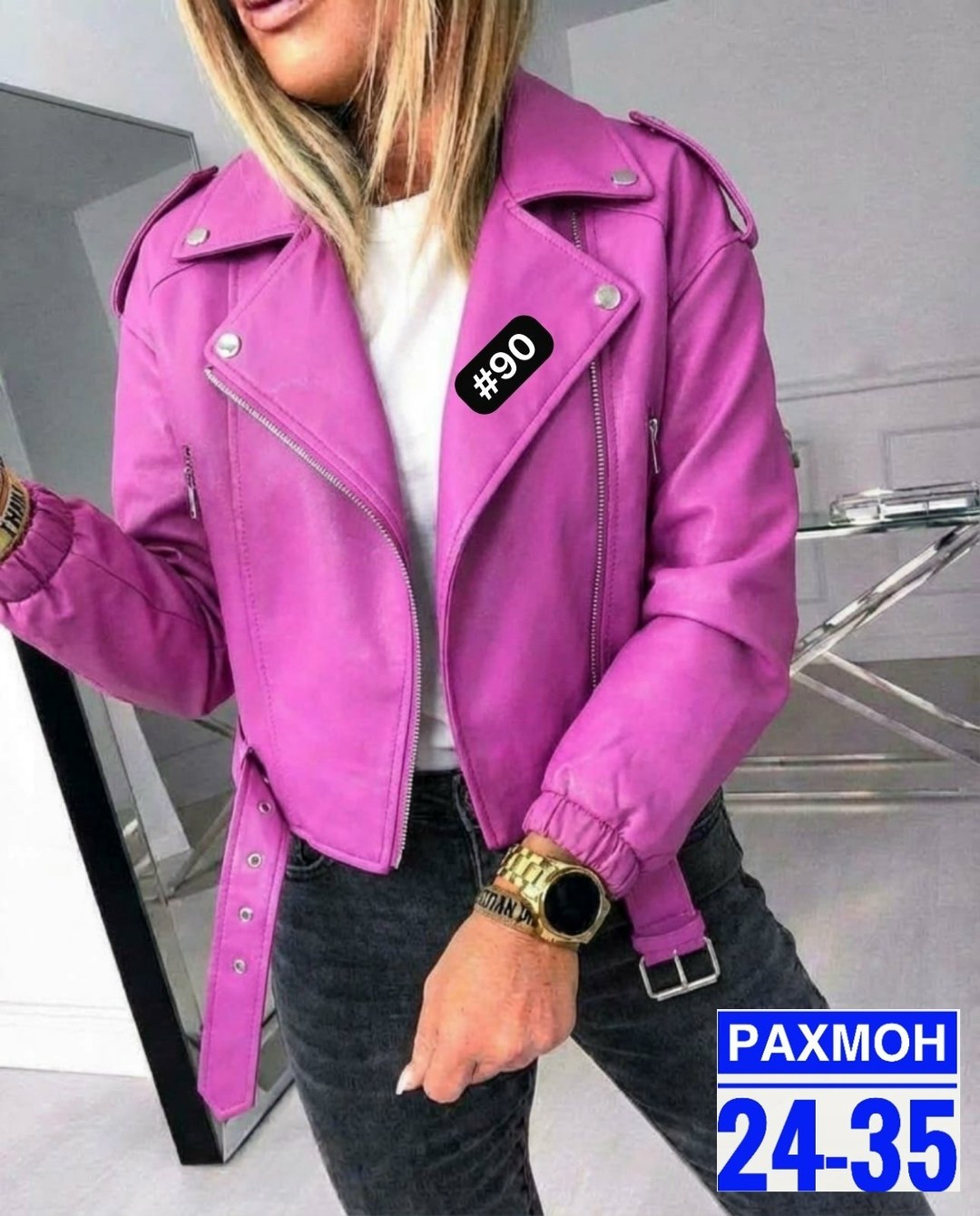 куртки косухи женские,женская куртка кожаная косуха,куртка косуха,куртка зара экокожа косуха женская 2026,куртка косуха женская
