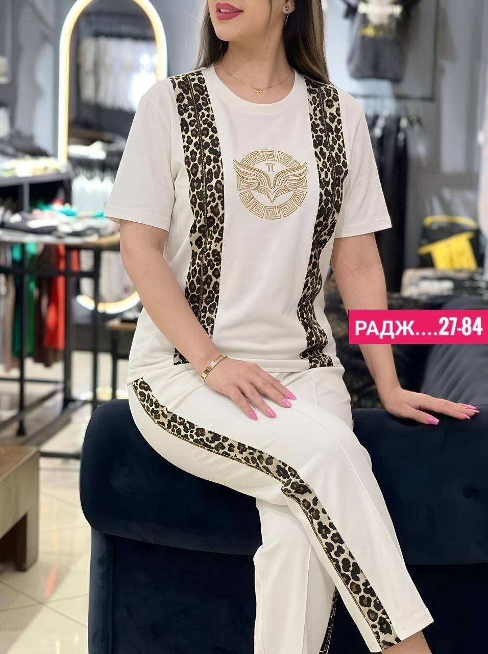 трикотажные костюмы женские,костюм двойка женская,стильные костюмы,костюм женский,костюм двойка трикотаж