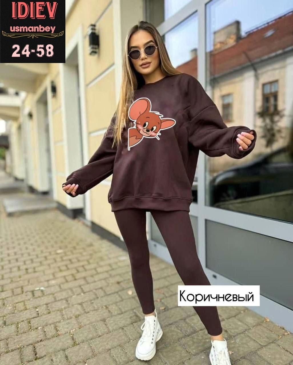 костюм женский с лосинами,костюм женский на флисе,костюм спортивный женский на флисе,женские костюмы спортивные,спортивные костюмы женские на флисе (графит)