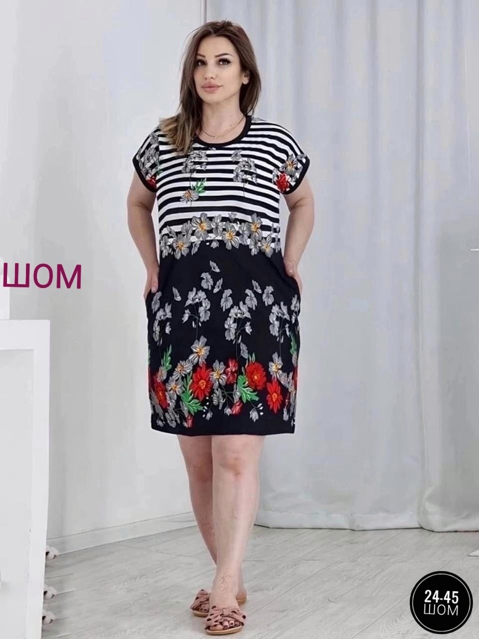 туника женская, больших размеров,туника хлопок,туника домашняя женская,туника женская платье женское