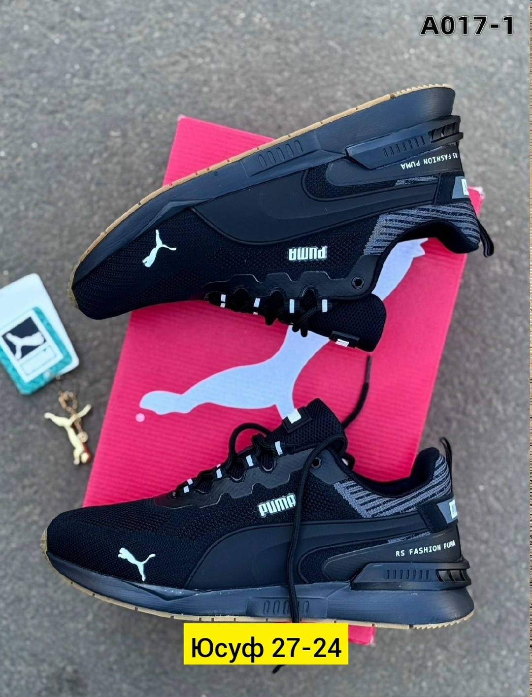 кроссовки мужские puma,кроссовки мужские puma rs,кроссовки puma,мужские кроссовки,кроссовки мужские весенние puma rs