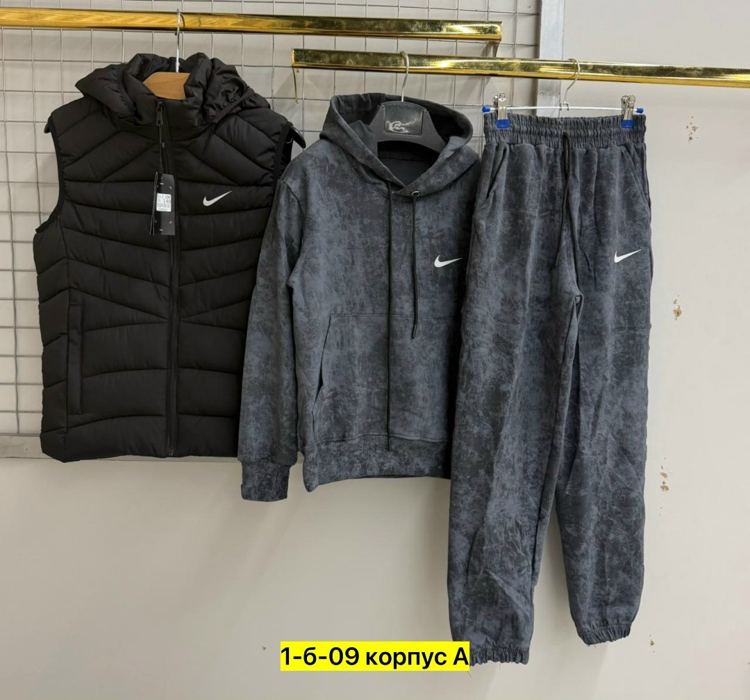спортивный костюм nike мужской,спортивные костюмы мужские,спортивный костюм nike тройка,спортивный костюм nike,спортивный костюм тройка с жилеткой