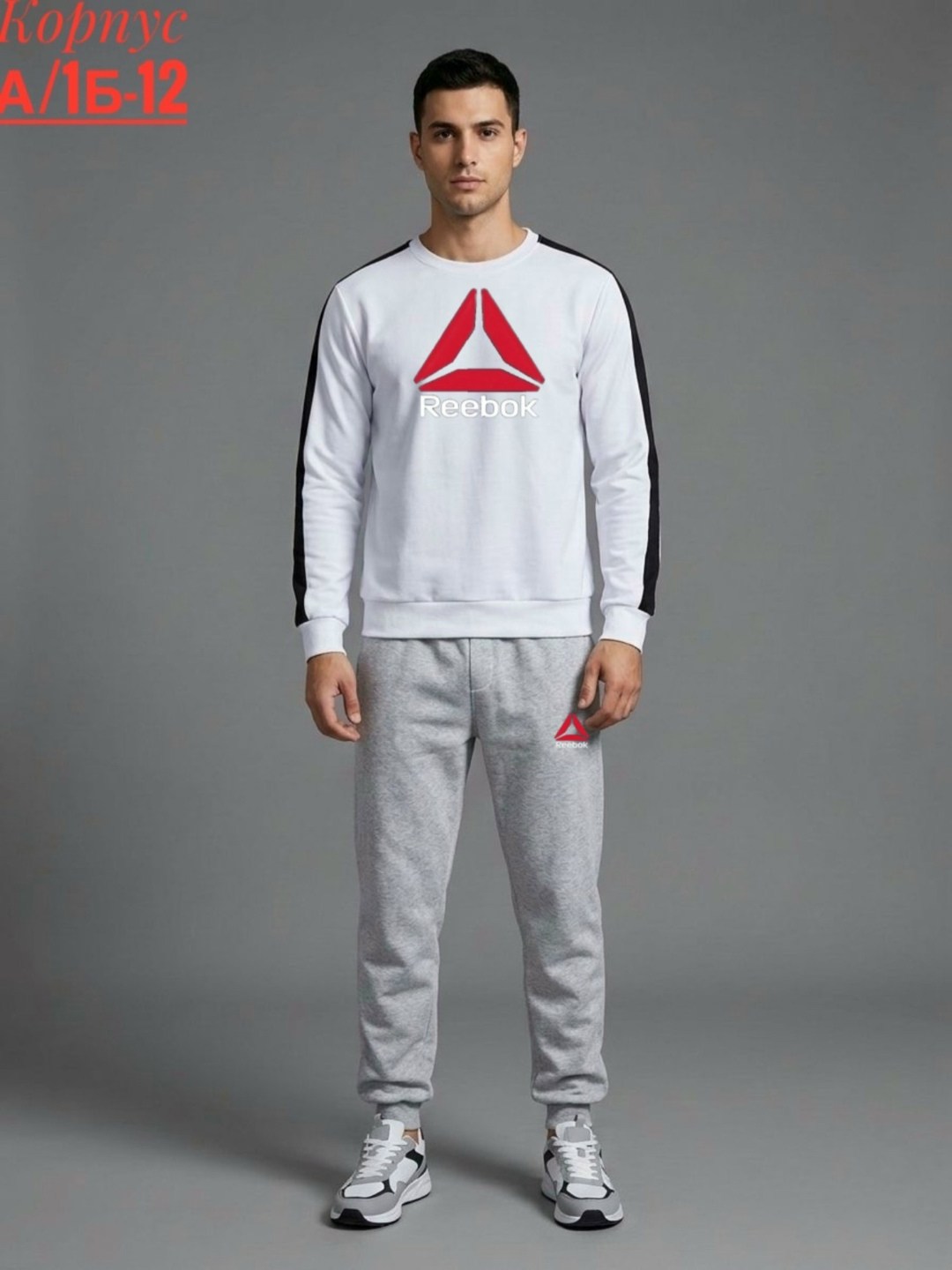 свитшот new balance,свитшот new balance essentials,свитшот new balance свитшот,толстовка new balance,мужские свитшоты