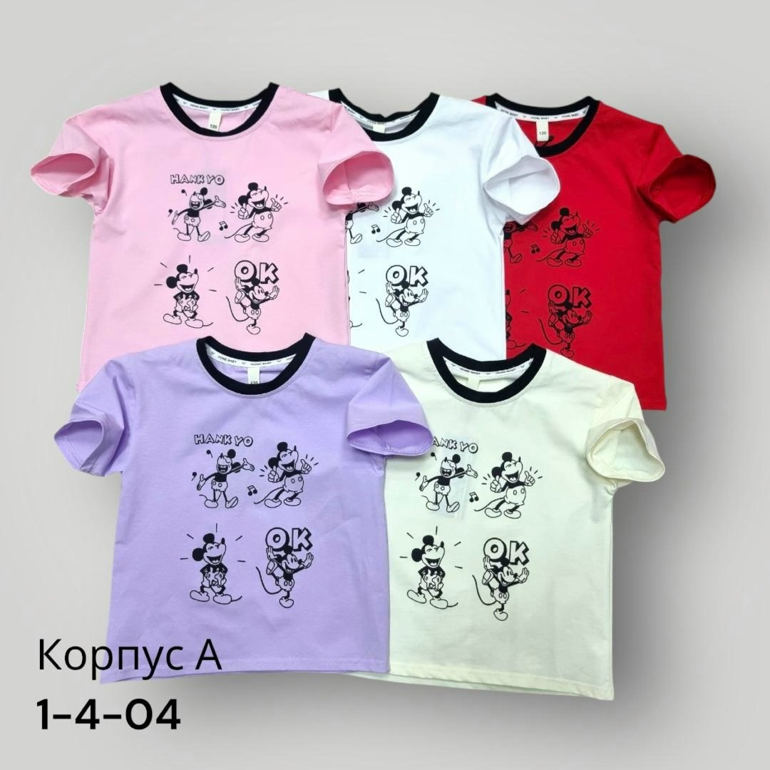футболки для девочек,футболки детские,детская футболка,детская футболка для девочки,комплект футболка
