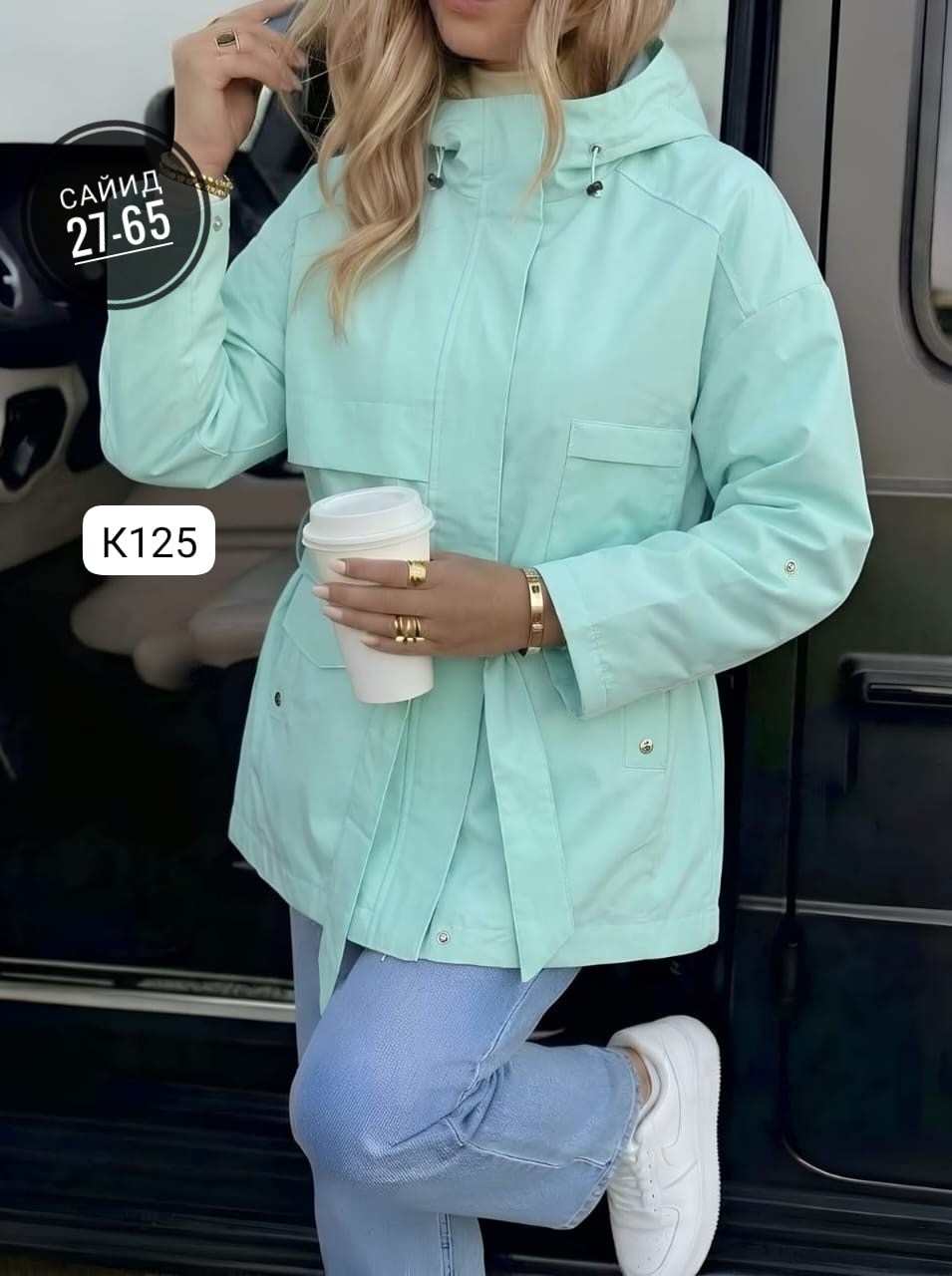 куртка женская,ветровка женская,ветровка,куртка женская демисезонная,весенние куртки женские