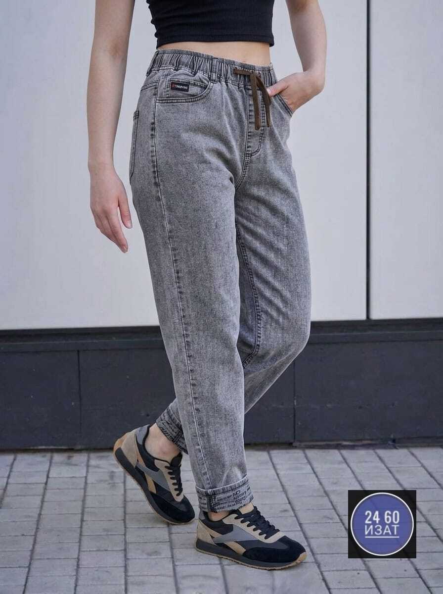 женские джинсы,джинсы женские серые,джинсы баллоны женские,джинсы бананы женские,серые мом джинсы женские