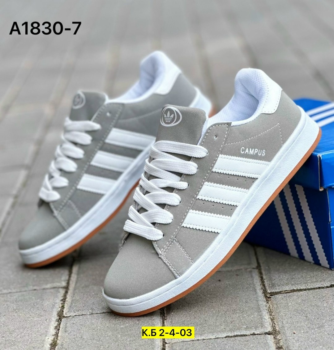кроссовки adidas campus,кроссовки adidas,,кроссовки adidas кроссовки,мужские кроссовки