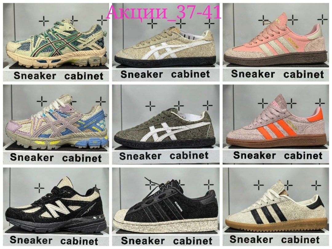 мужские кроссовки onitsuka tiger tokuten серо-зеленые,кроссовки,кроссовки onitsuka tiger,обуви,женская