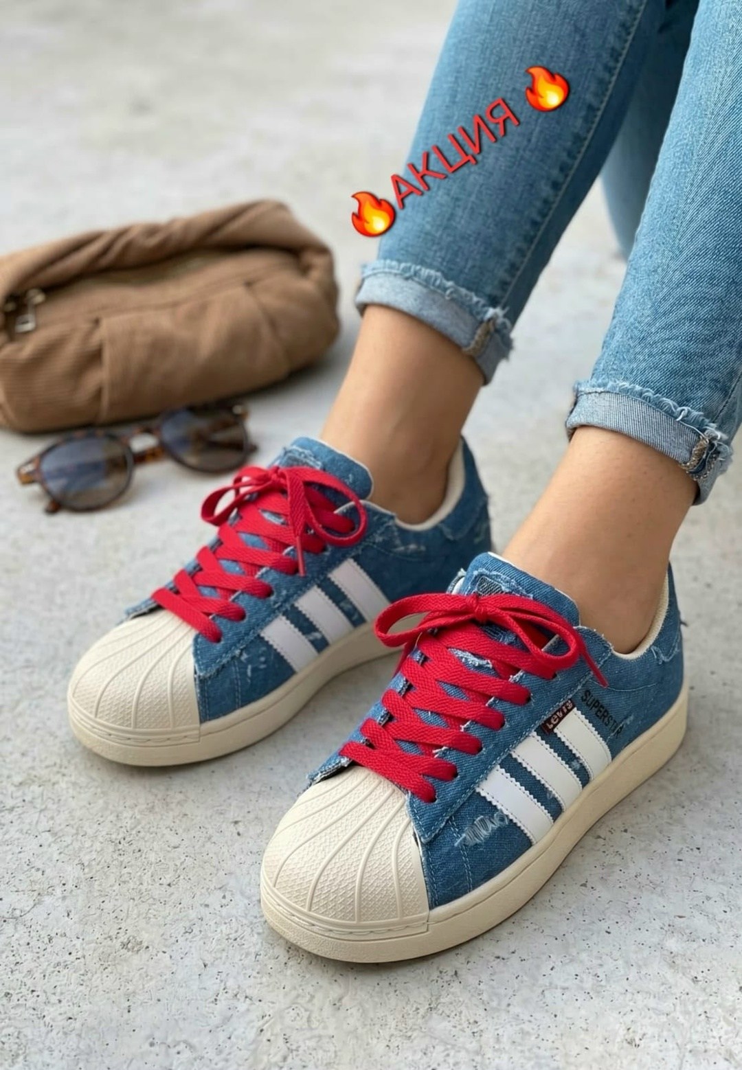 ,адидас супер стар,кроссовки adidas,кроссовки адидас,adidas originals superstar