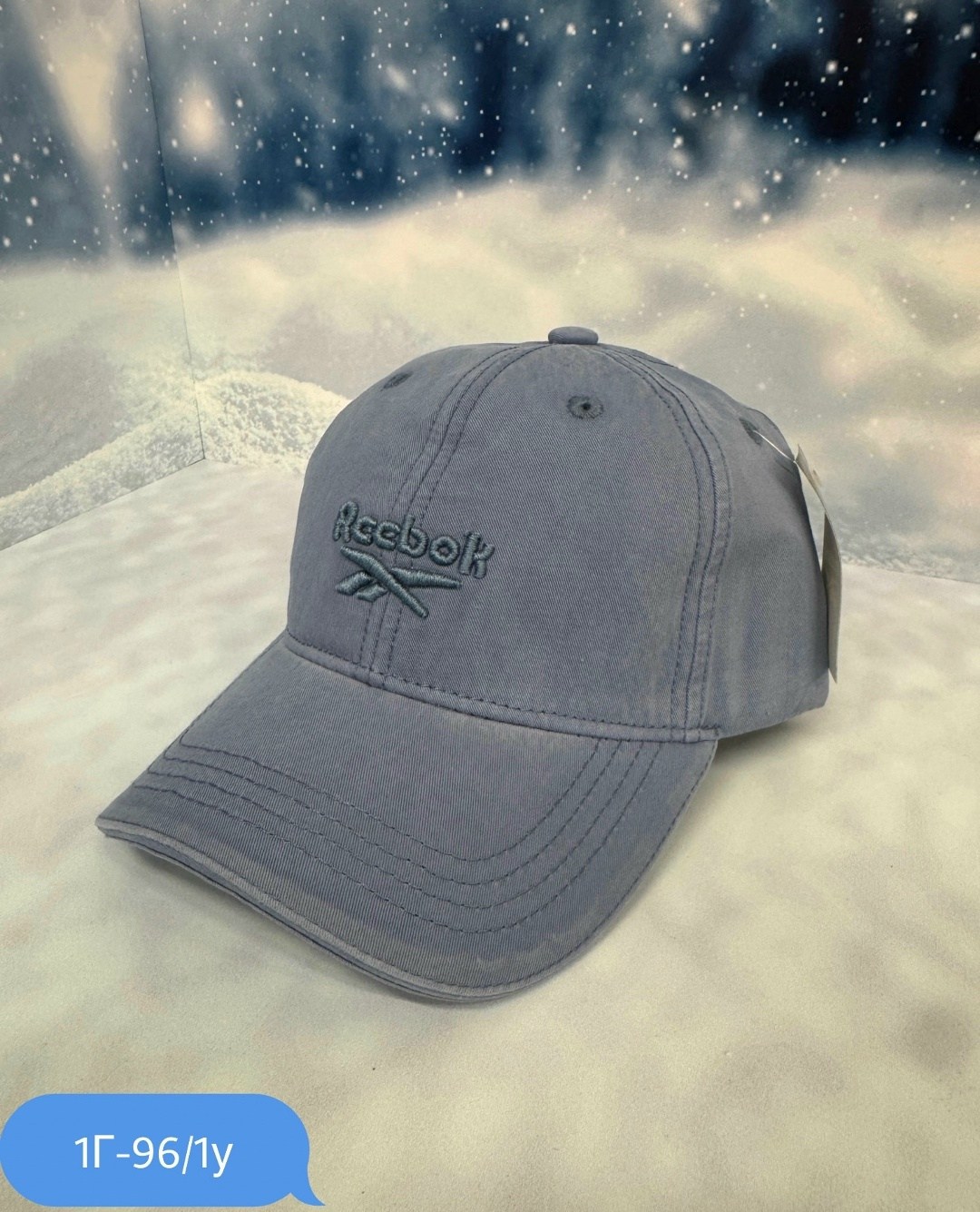 бейсболка reebok,кепка рибок,бейсболка,кепка рибок летние,бейсболка reebok te logo cap