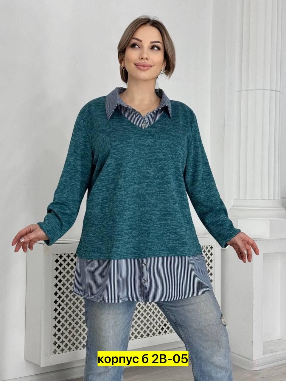 удлиненная больших размеров туника,туника теплая большие размеры,блузка стильная большие размеры,женская кофта,женская кофточка