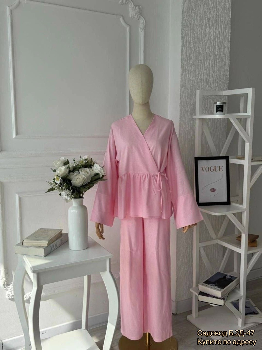 костюм двойка женский летний,костюм женский льняной,стильные костюмы,женские костюмы,костюм повседневный