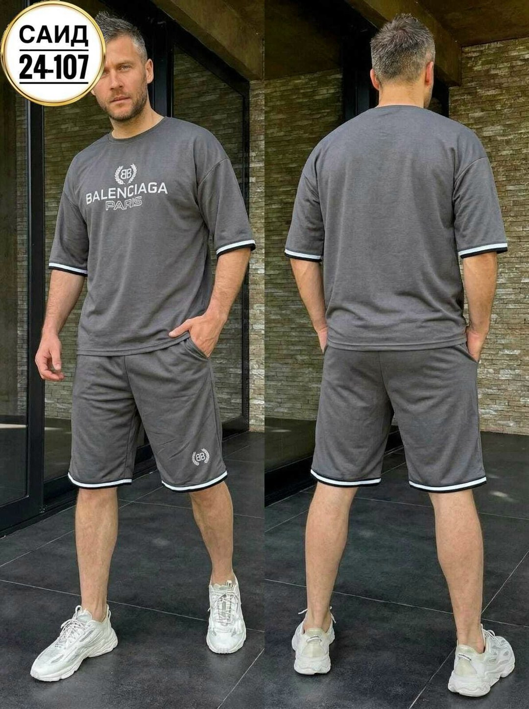 костюм льняной мужской,мужские спортивные костюмы,костюм для мужчин,мужской спортивный костюм летний,летние костюмы