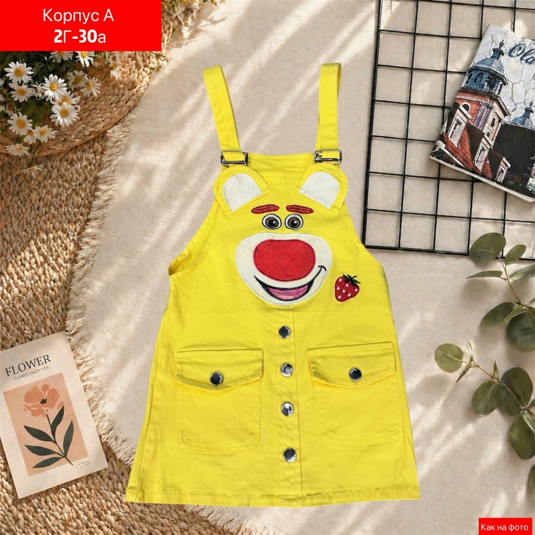 сарафан детский,детские сарафаны,сарафан джинсовый для девочки,сарафан для девочек,сарафан