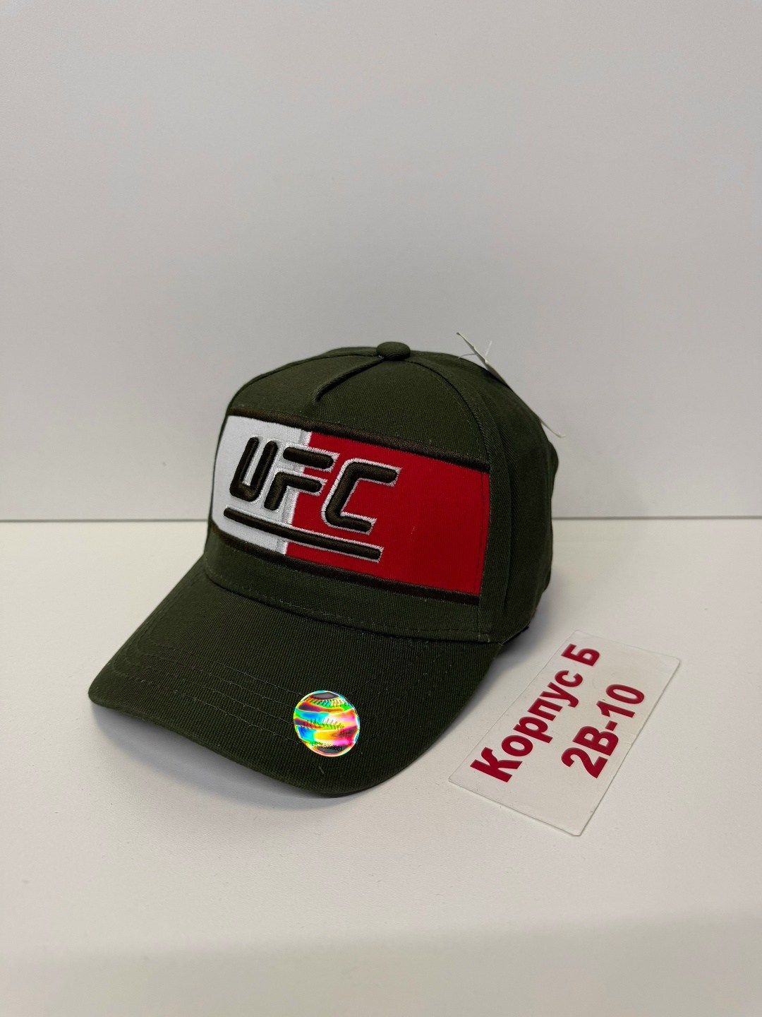 бейсболка ufc,кепка рибок ufc,кепка ufc,кепка юфс,кепки ufc мужские