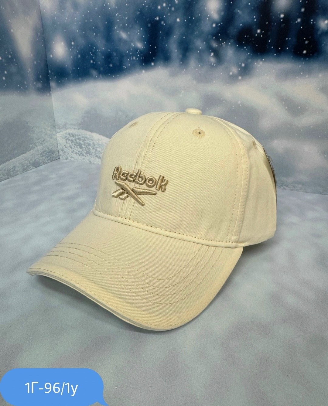 бейсболка reebok,кепка рибок,бейсболка,кепка рибок летние,бейсболка reebok te logo cap