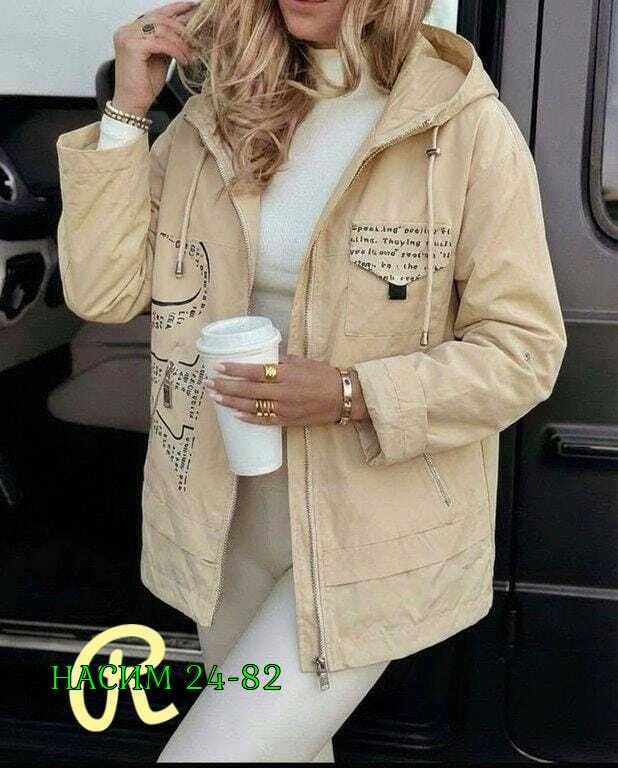 женская куртка,ветровка женская,легкая куртка,весенние куртки женские,стильная куртка