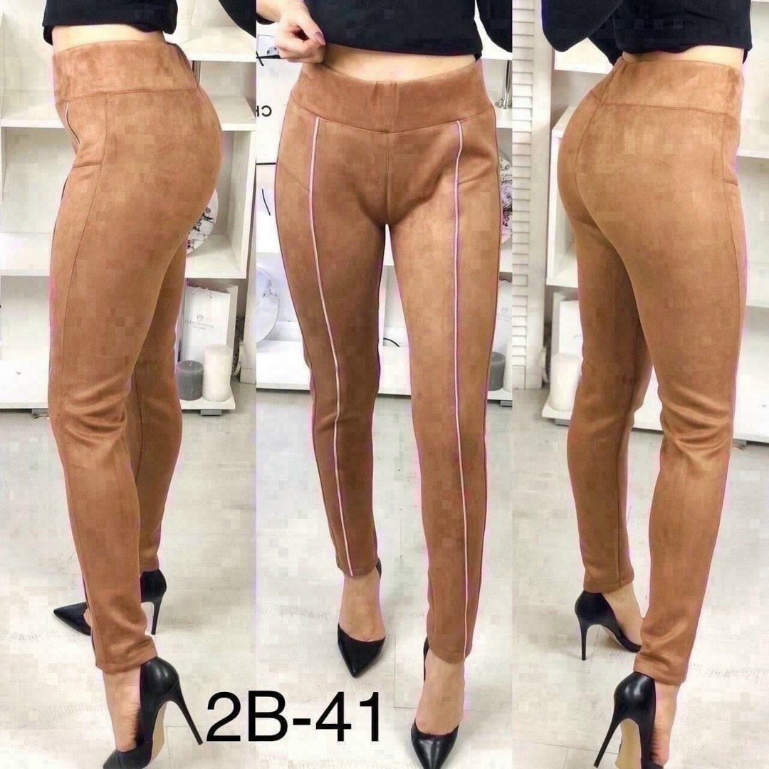 женские спортивные штаны,спортивные штаны женские модные 2021,штаны женские,брюки спортивные женские,спортивные брюки