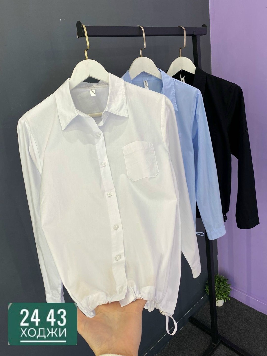 женская блузка,модные блузы,женская блузка рубашка,женская рубашка,блузка рубашка