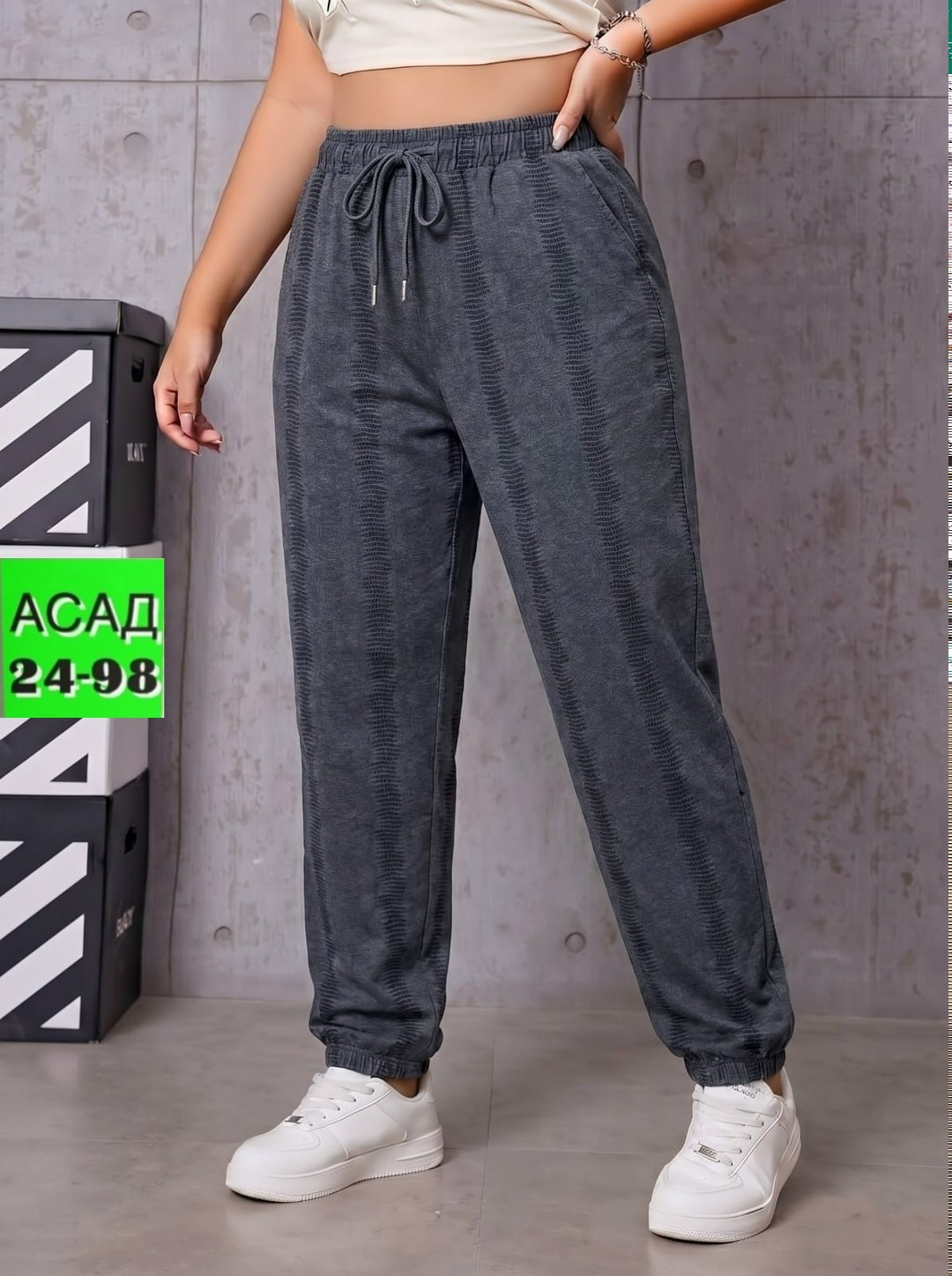 женские штаны,брюки штаны,брюки спортивные женские джоггеры штаны baomiks,женский брюки,брюки джинсы