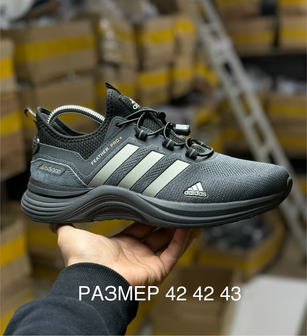 кроссовки мужские adidas,кроссовки adidas,кроссовки мужские летние adidas,кроссовки адидас артикул вв5428,кроссовки adidas terrex