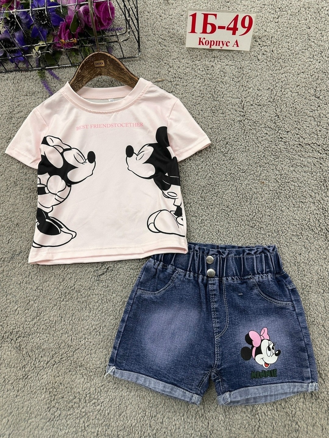 летний костюм для девочек,,детские костюмы,костюм детский,одежда для девочек