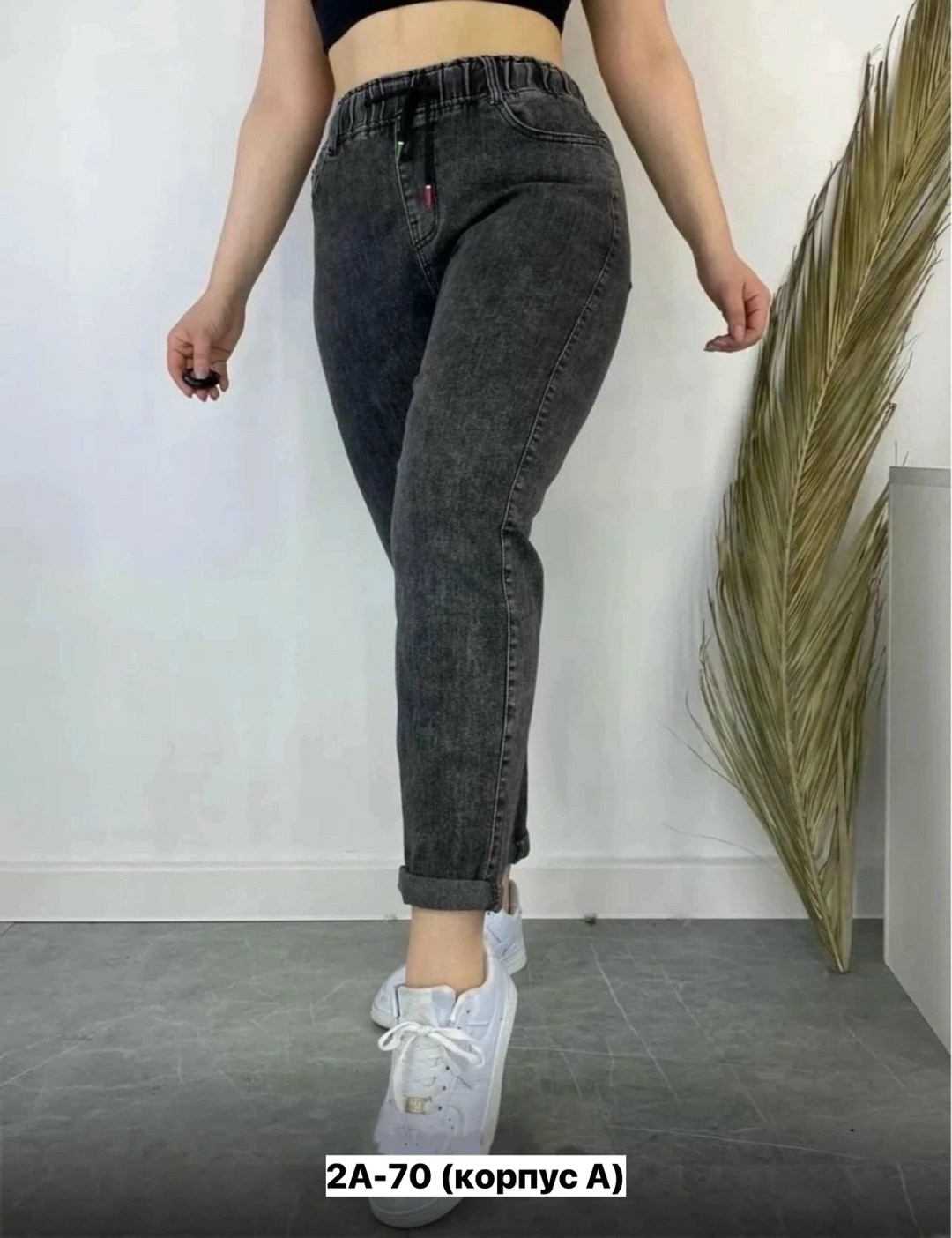 джинсы джинсы,женские джинсы,джинсы брюки,джинсы на резинки женские,женские джинсы большие размеры