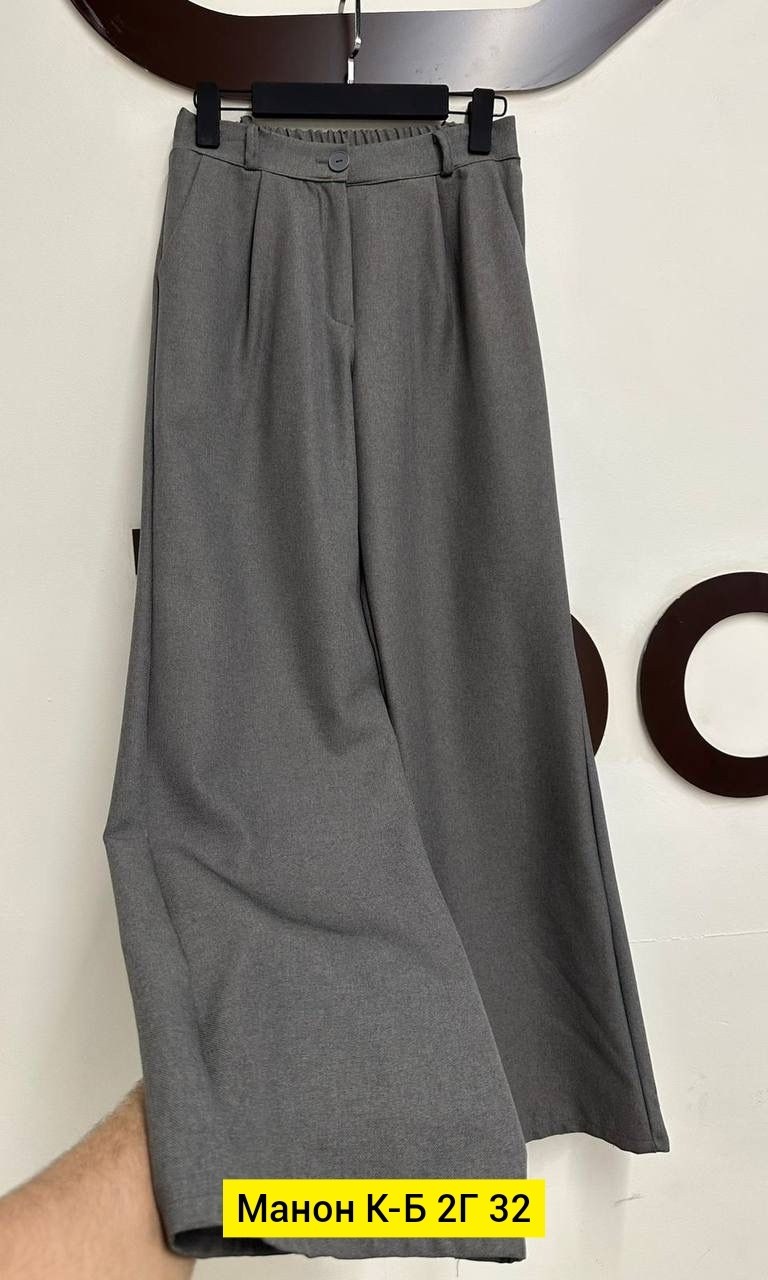 брюки широкие в рубчик палаццо,брюки палаццо,широкие женские брюки палаццо,брюки палаццо клёш,брюки палаццо женские