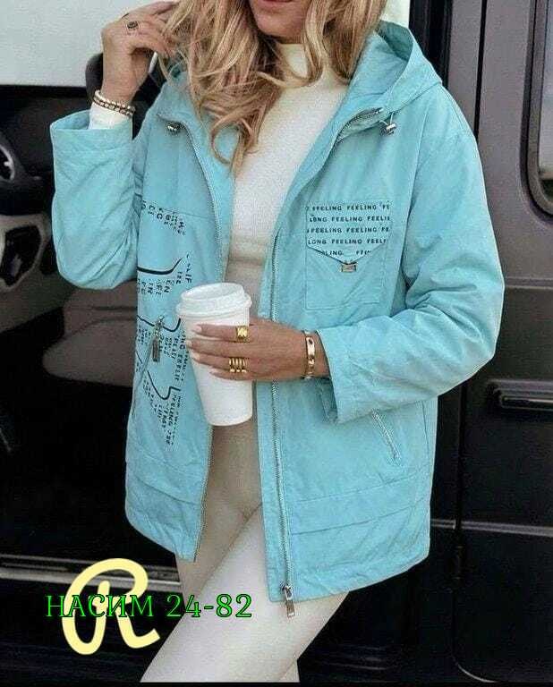 женская куртка,ветровка женская,легкая куртка,весенние куртки женские,стильная куртка