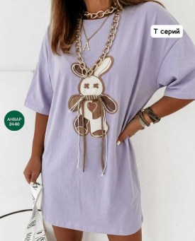 Туника
