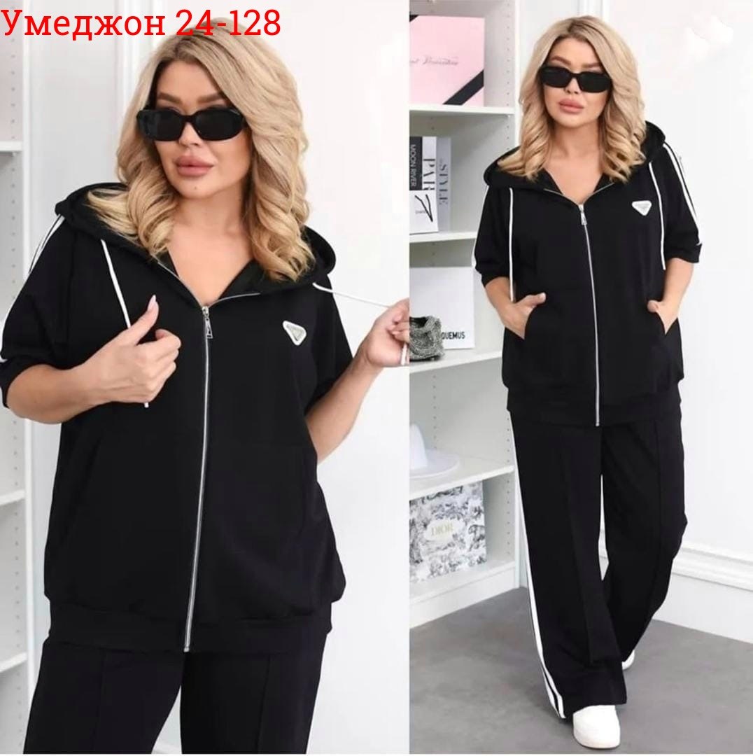 спортивные костюмы женские,костюм женский,женский спортивный костюм больших размеров,cпортивный костюм больших размеров,женские костюмы больших размеров
