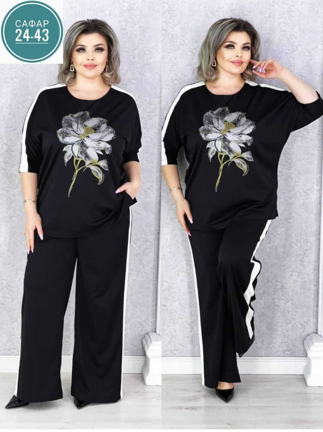 женский брючный костюм двойка,костюм брючный больших размеров,костюм женский,женский костюм тройка,брючный женский костюм