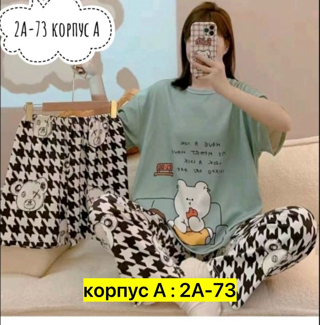 пижама комплект,пижама женская тройка,пижама женская,пижама комплект 3 в 1,комплект женской пижамы