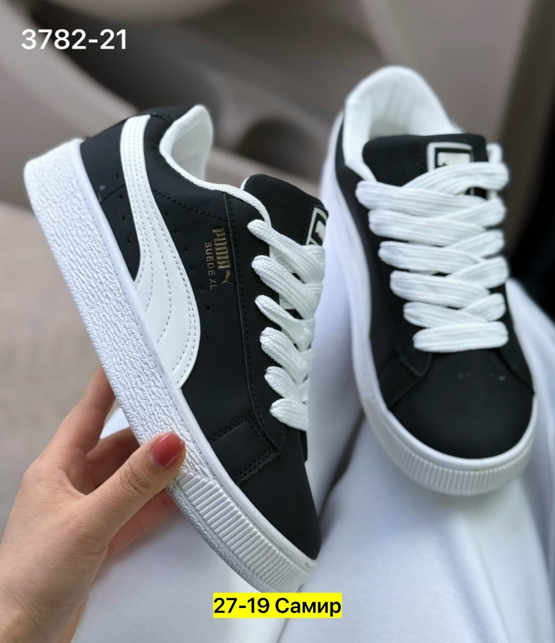 кроссовки женские puma,кроссовки женскиe,кроссовки puma,,кроссовки замша