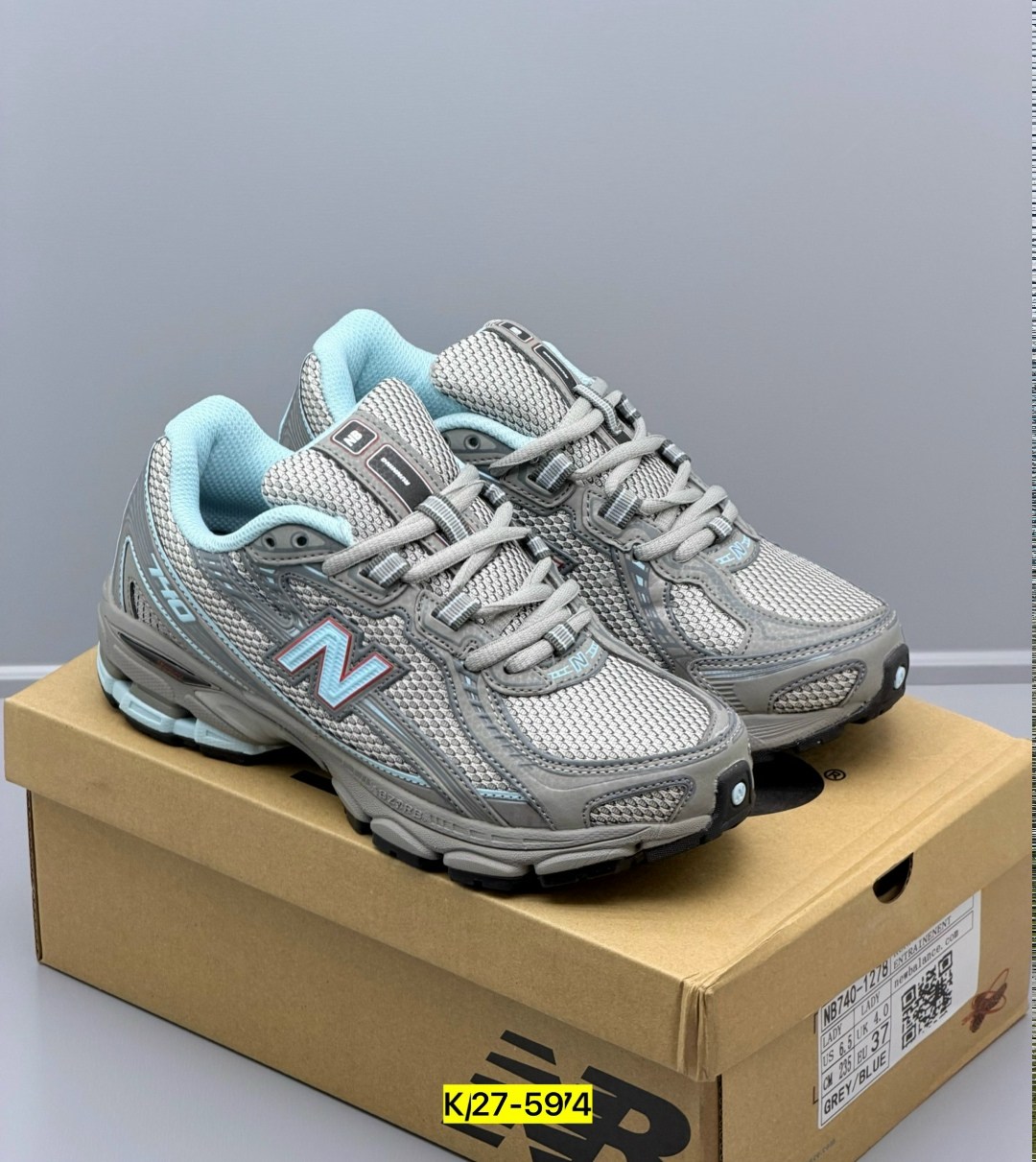 кроссовки new balance,кроссовки new balance 530,кроссовки,кроссовки new balance new balance 530,спортивные кроссовки