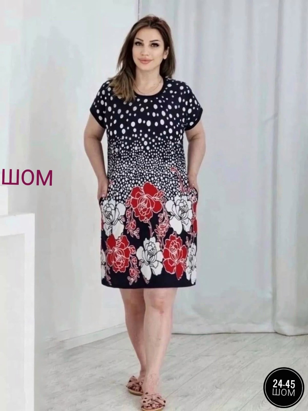 туника женская, больших размеров,туника хлопок,туника домашняя женская,туника женская платье женское