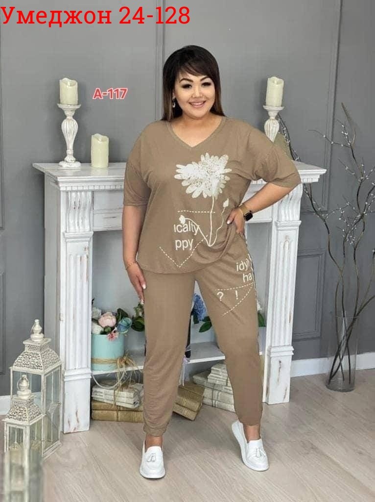 женские костюмы больших размеров,костюм двойка женская,костюм женский,костюм тройка женский,костюм двойка женский большого размера
