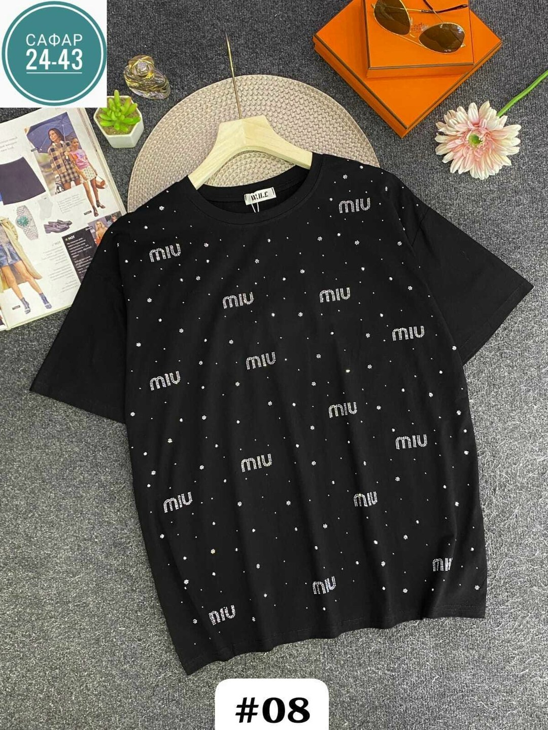 футболки женская,футболки женские оверсайз,женские футболки с принтом,футболки оверсайз с принтами