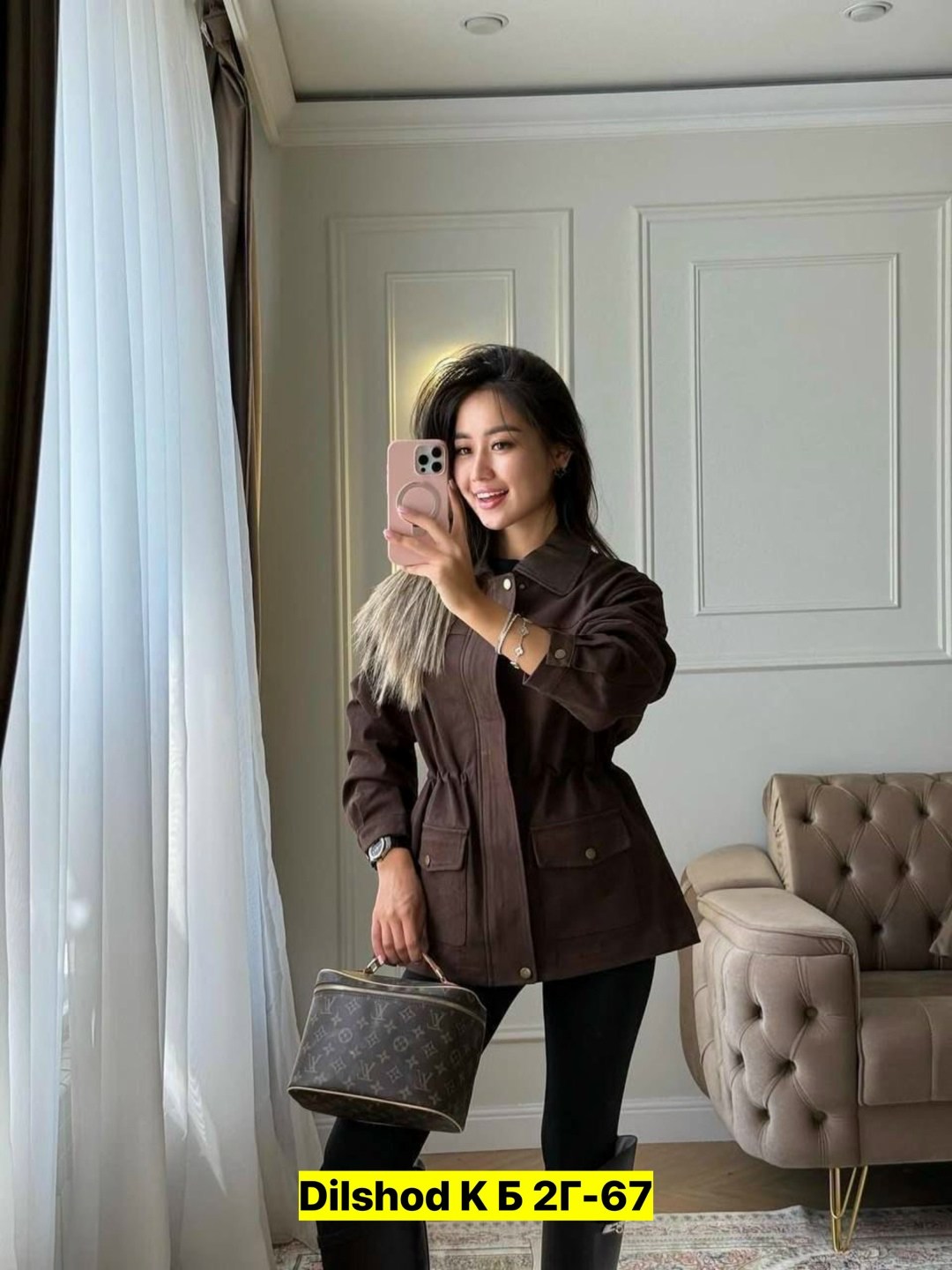 куртка замшевая,замшевая куртка женская,куртка демисезонная женская,женская куртка,куртка на осень