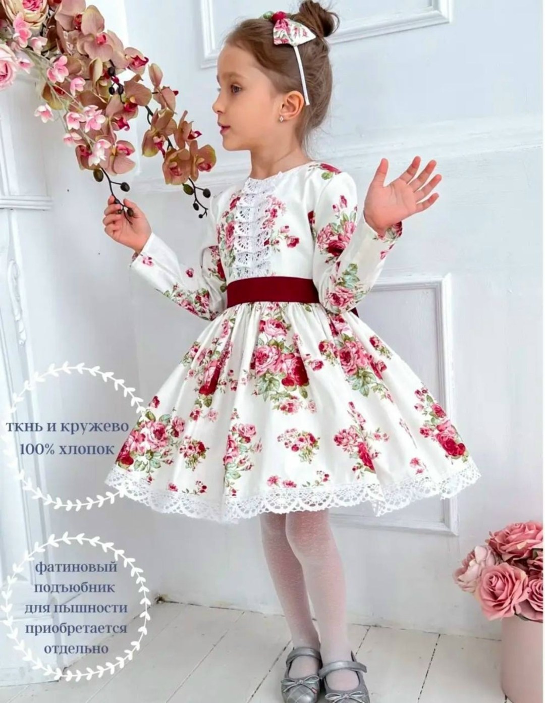 детские платья в винтажном стиле,детское платье в стиле винтаж,платье детское в винтажном стиле lapulyshka,платье для девочки винтажное,платье в прованском стиле детское