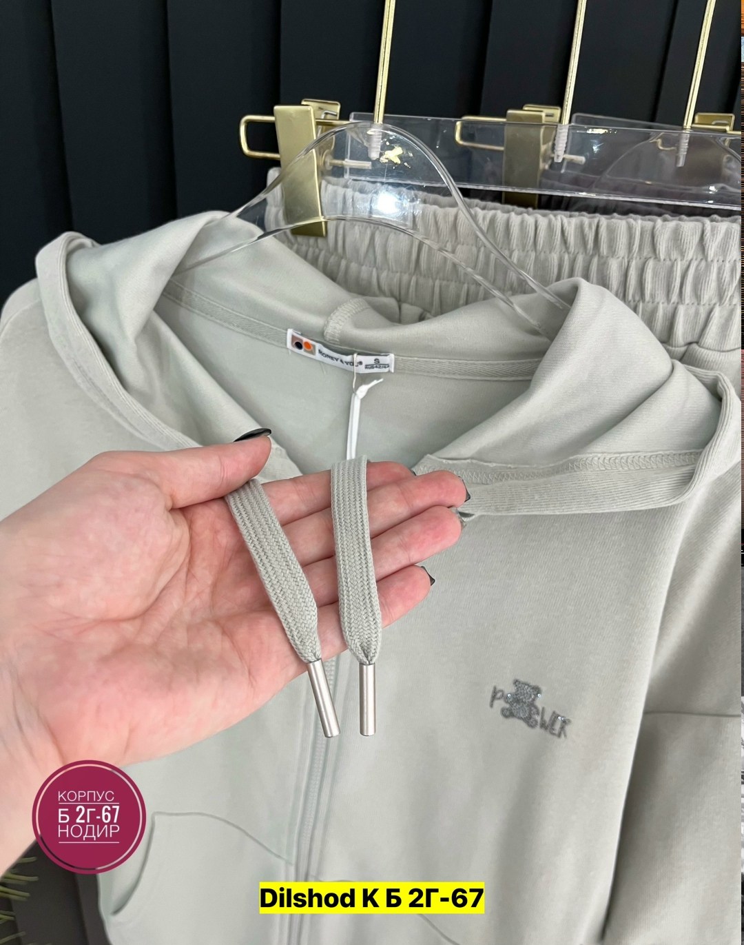 костюм женский спортивный,костюм повседневный,костюм на флисе,костюм двойка,костюм женские спортивные костюмы