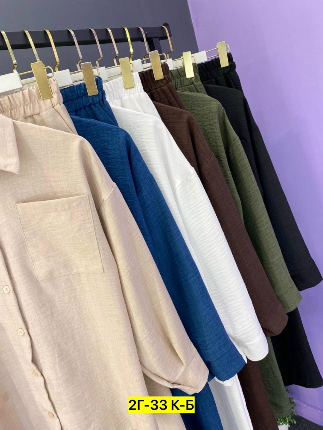 повседневный костюм,костюм двойка,костюм классический,женские костюмы,костюм двойка женская