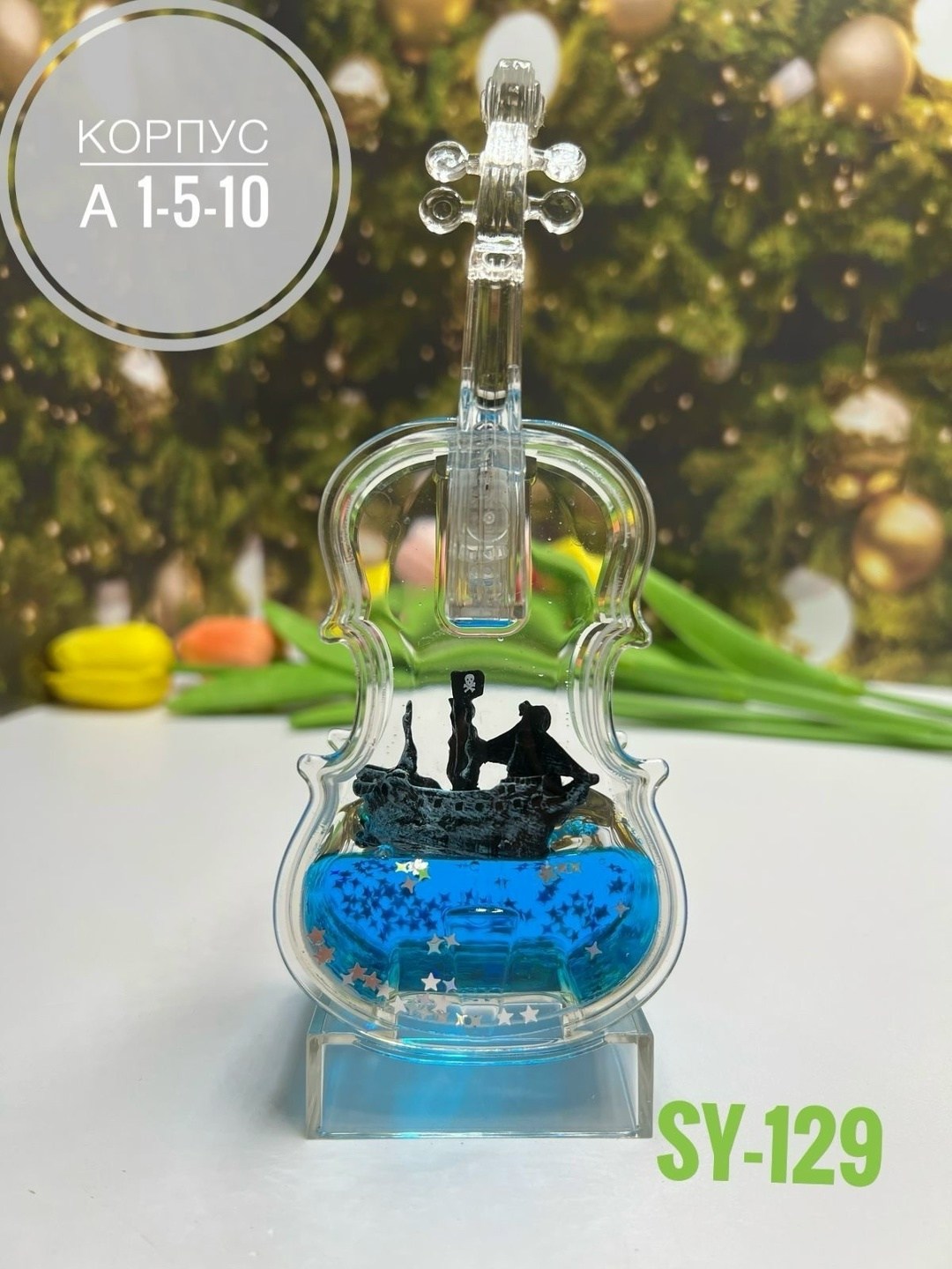 скрипка музыкальная,музыкальный подарок,скрипка,ювелирная скрипка,ночник виолончель