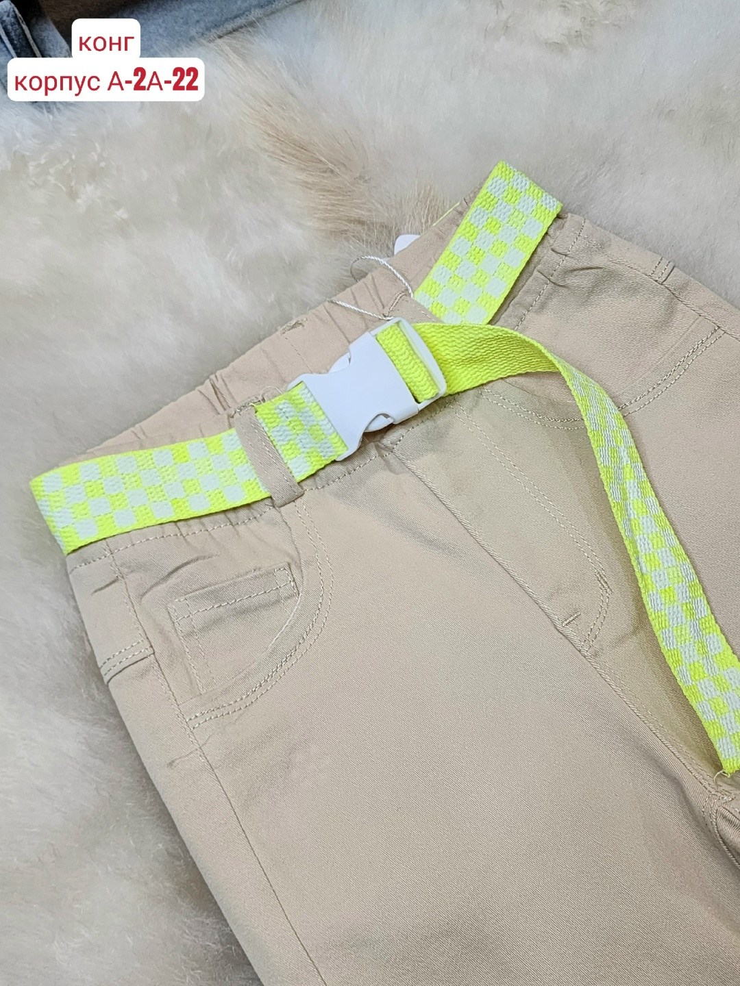 брюки для девочек,детские брюки,брюки голубые для девочки,джинсы для девочек,повседневные брюки