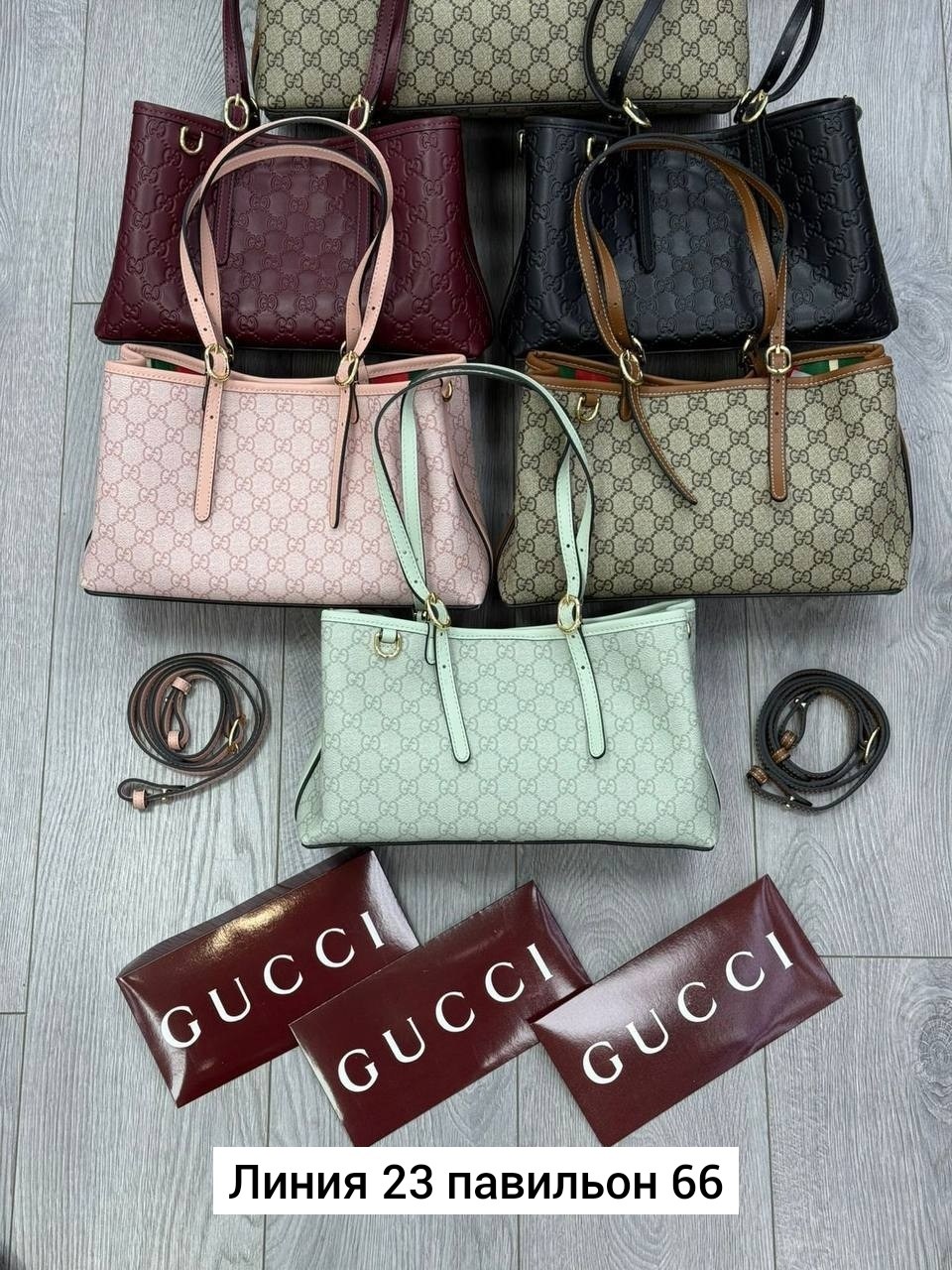 сумки луи.виттон гуччи,сумка gucci женская,гуччи сумка женская,gucci сумка,сумки гуччи